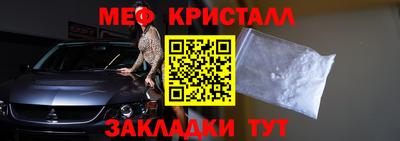 apvp Славгород