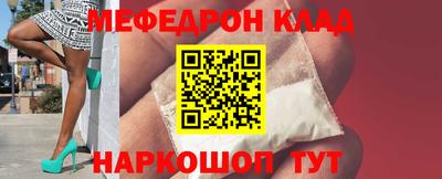 марки lsd Сланцы