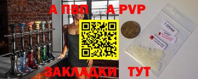 марки lsd Сланцы