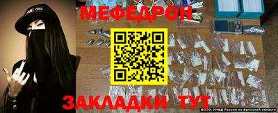 apvp Славгород