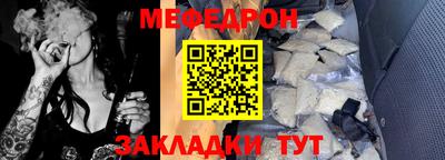 apvp Славгород