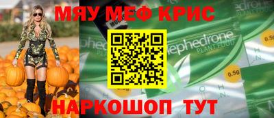 марки lsd Сланцы