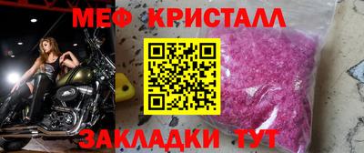 марки lsd Сланцы
