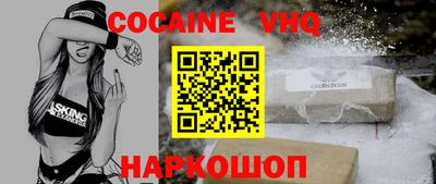apvp Славгород