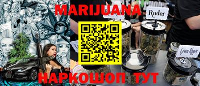 марки lsd Сланцы