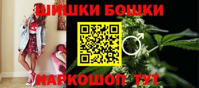 марки lsd Сланцы