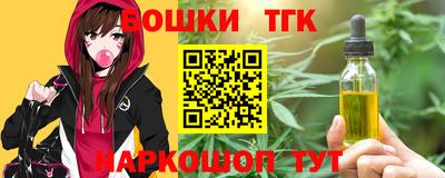 apvp Славгород