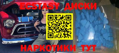 марки lsd Сланцы