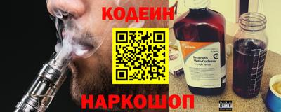 марки lsd Сланцы