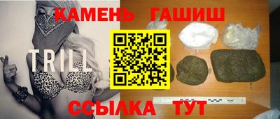 apvp Славгород