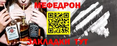 apvp Славгород