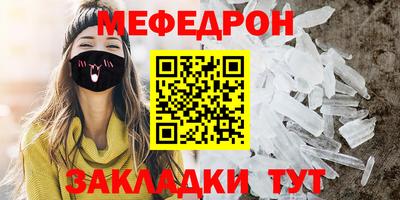 apvp Славгород
