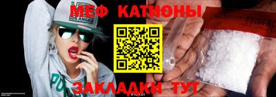 apvp Славгород