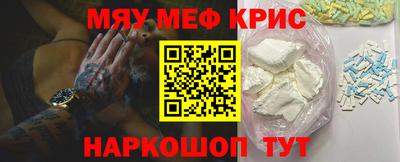 apvp Славгород
