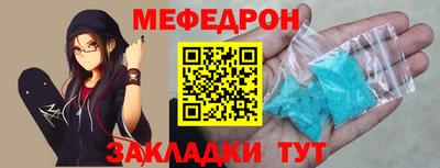 марки lsd Сланцы