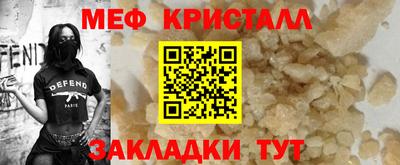 apvp Славгород