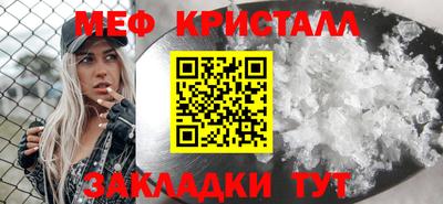 apvp Славгород